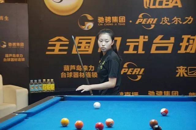 偶尔的跌撞 偶尔的跌撞