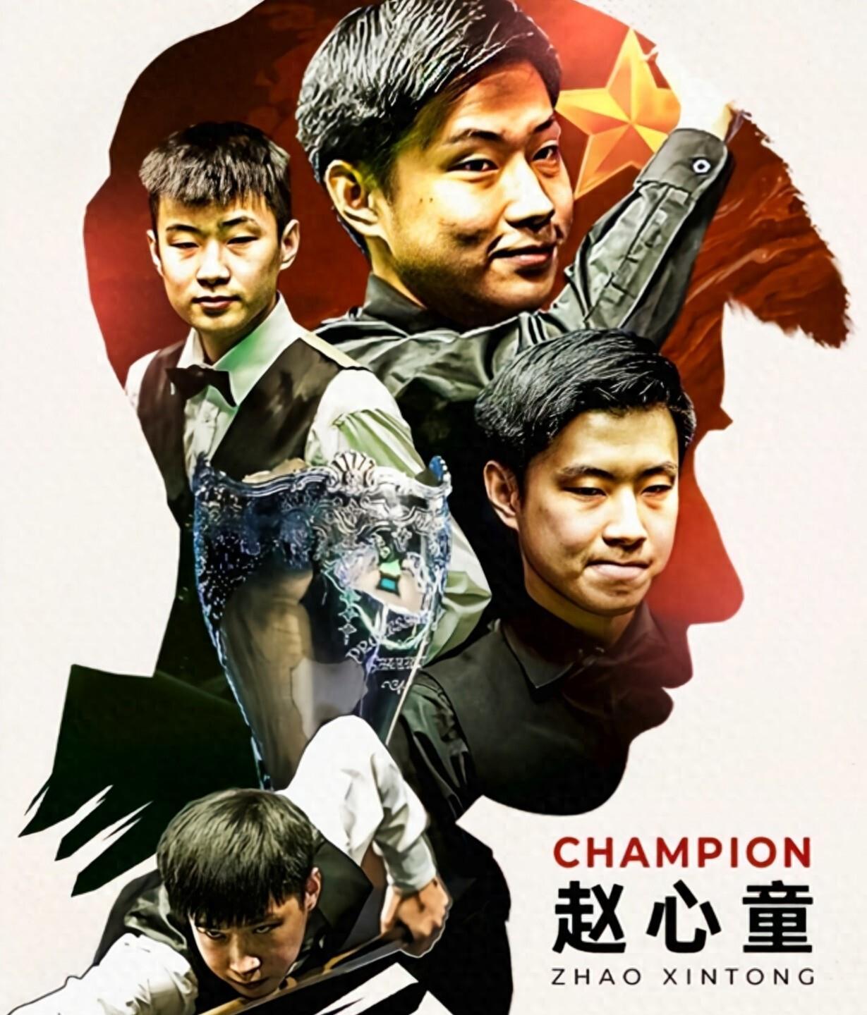 可能会成为 可能会成为