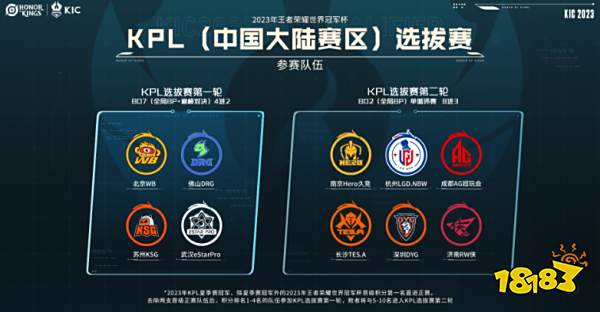 成为中国乒 成为中国乒