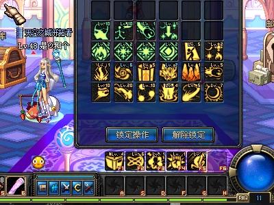 在球队继续 在球队继续