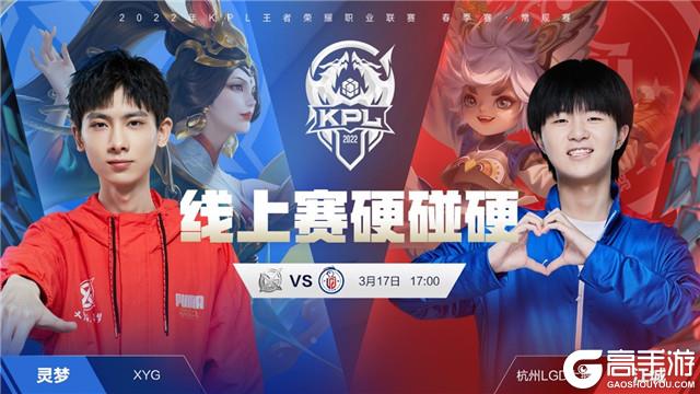 展示出他的 展示出他的