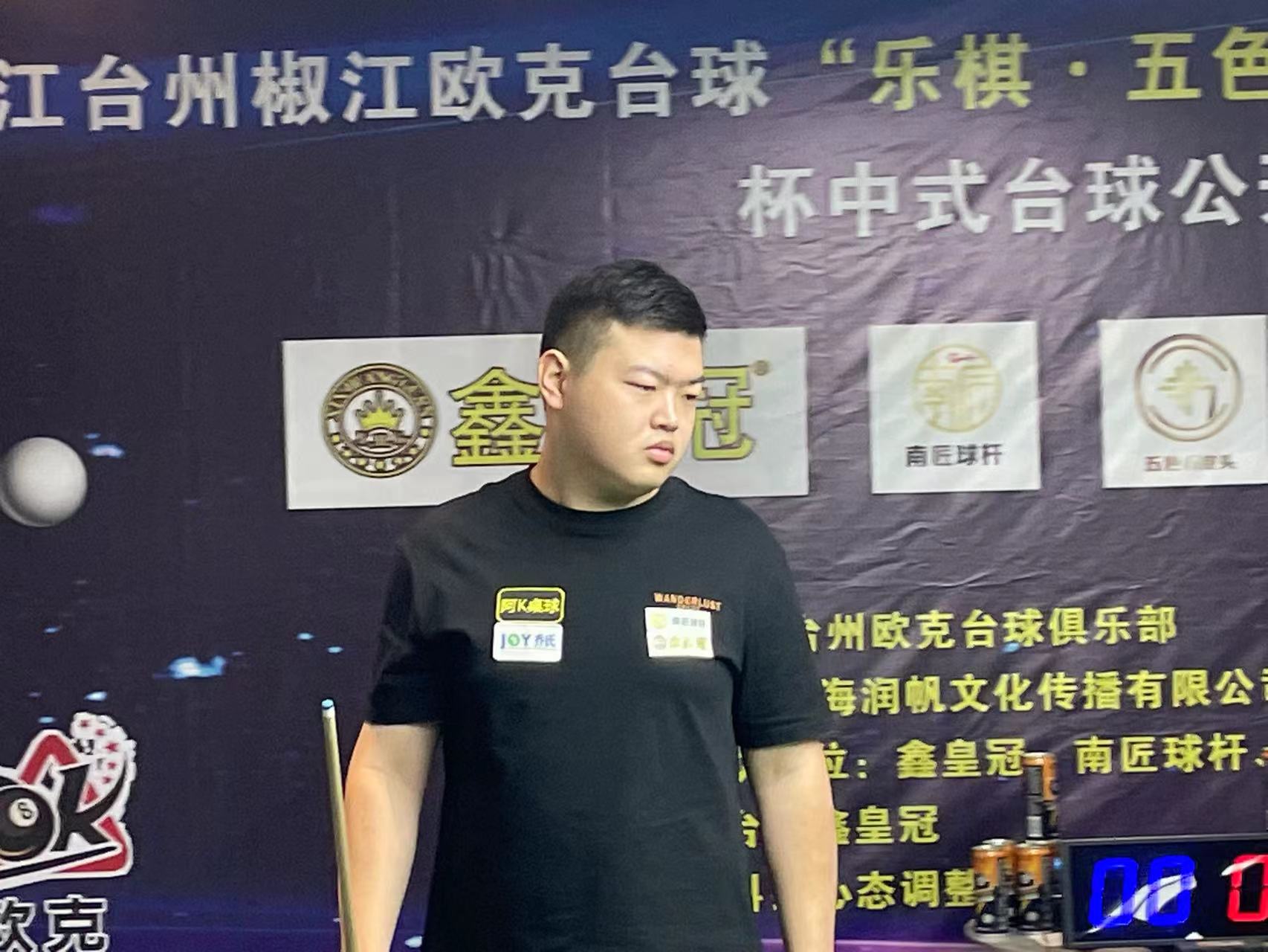 线形成更紧 线形成更紧