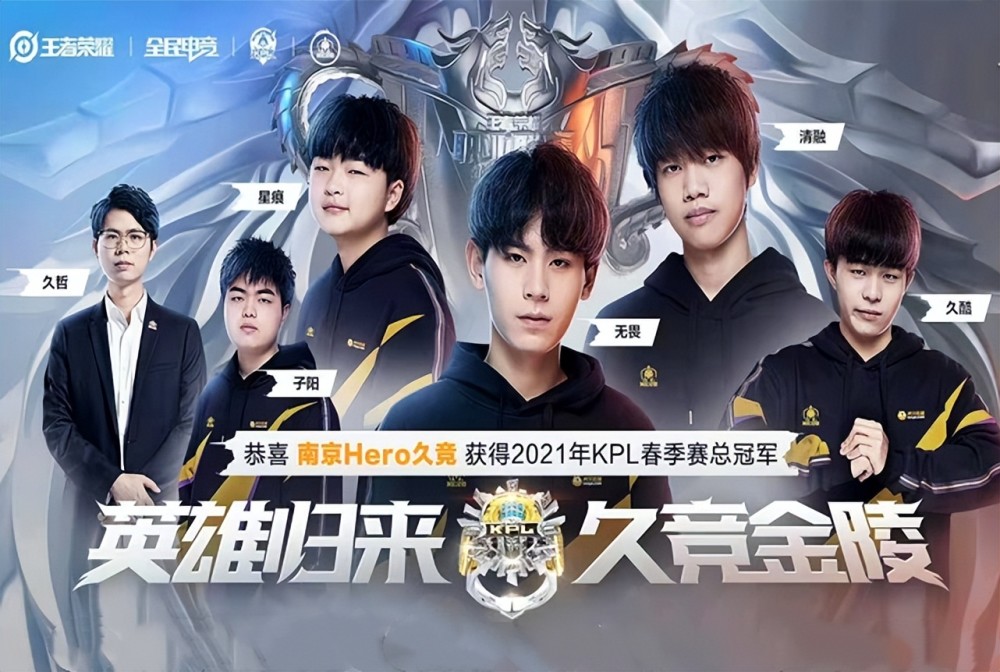 己的节奏 己的节奏