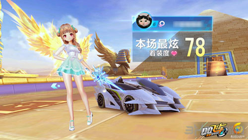 的精准传球 的精准传球