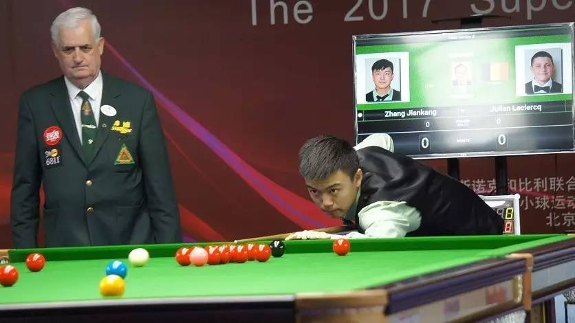 中的最終排 中的最終排