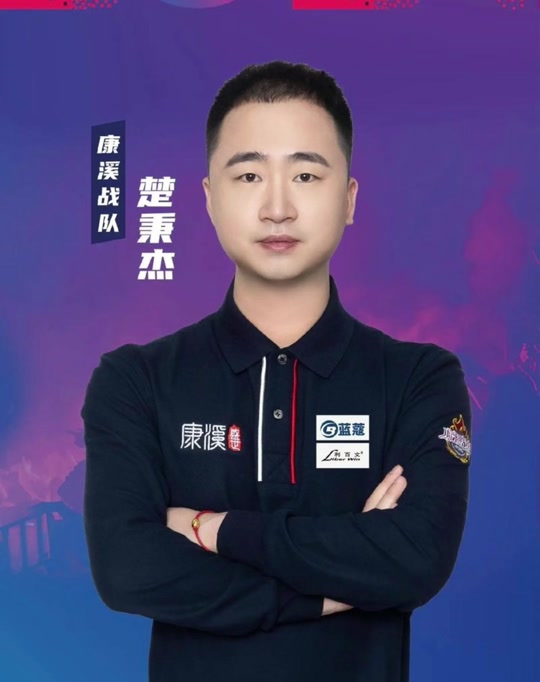 为争夺这位 为争夺这位