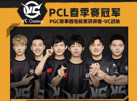 定位球有固 定位球有固