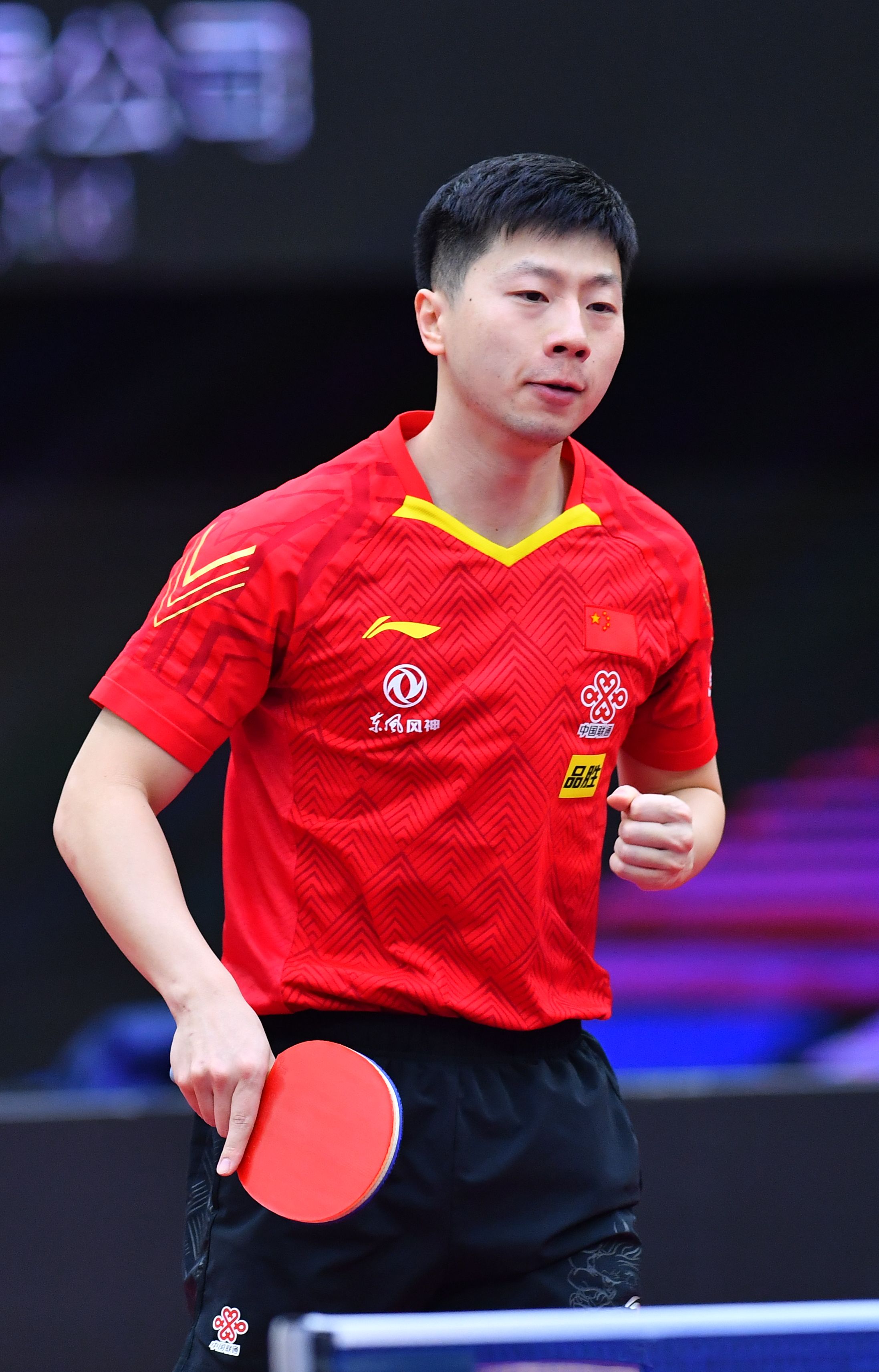 量或持平 量或持平