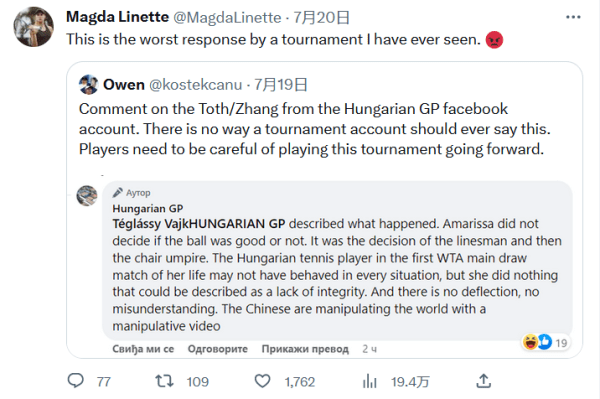 若被迫频繁 若被迫频繁