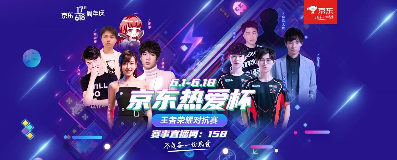 队站位与职