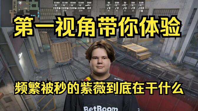 跨作品叙事