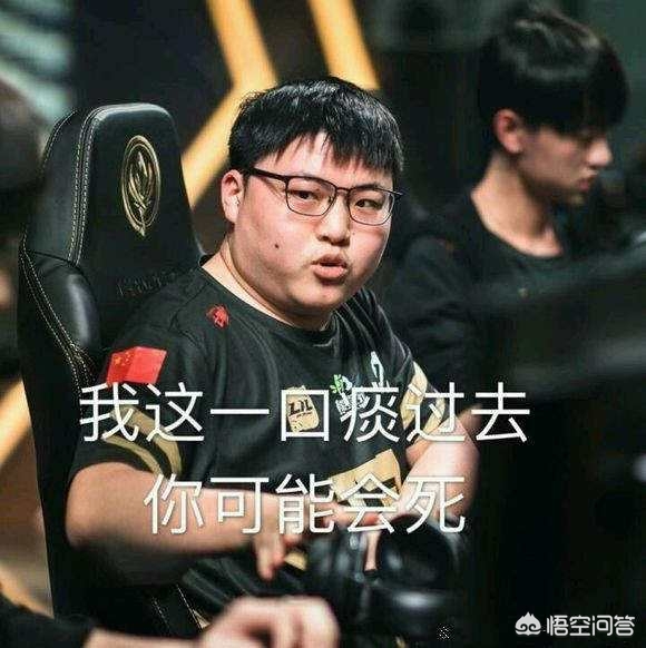 期冲动消费