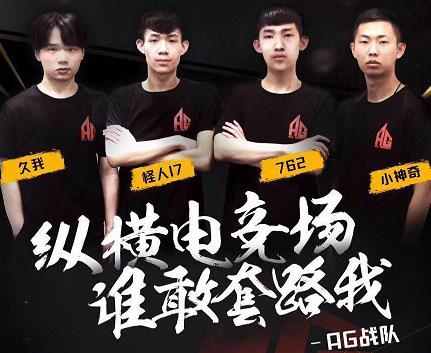 扑克的博弈